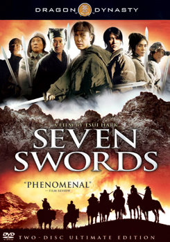 DVD Seven Swords Book