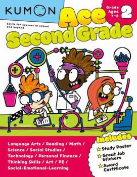 Paperback Kumon Ace Second Grade Book