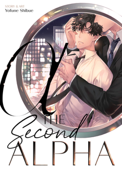 Paperback The Second Alpha Book