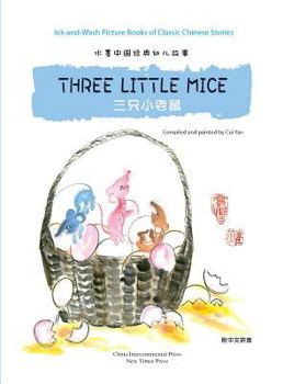 Paperback Three Little Mice Book