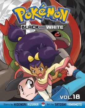 Paperback Pokémon Black and White, Vol. 18 Book