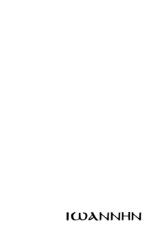 Hardcover The Book of John: A Reconstruction in Greek Script from Ancient Artifacts [Greek, Ancient (To 1453)] Book