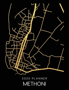 Paperback 2020 Planner Methoni: Weekly - Dated With To Do Notes And Inspirational Quotes - Methoni - Greece Book