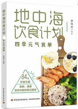 Paperback ???????:?????? [Traditional_Chinese] Book