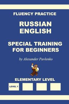 Paperback Russian-English, Special Training for Beginners [Russian] Book