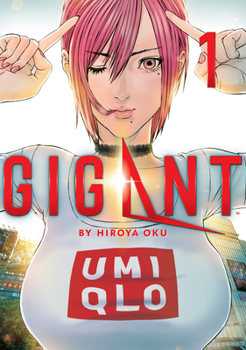 GIGANT 1 - Book #1 of the Gigant