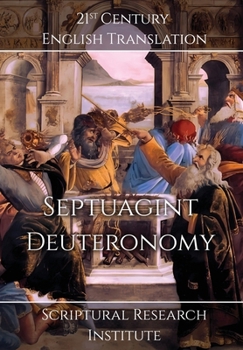 Hardcover Septuagint - Deuteronomy Book
