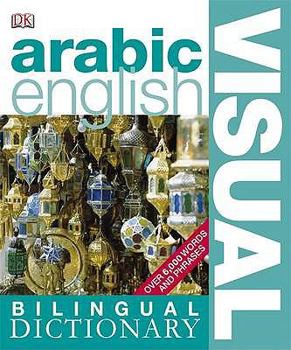 Paperback Bilingual Visual Dictionary. Book