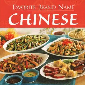 Hardcover Favorite Brand Name Chinese Book