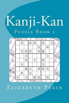 Paperback Kanji-Kan: Puzzle Book 2 Book