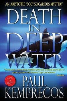 Death in Deep Water - Book #3 of the Aristotle Socarides