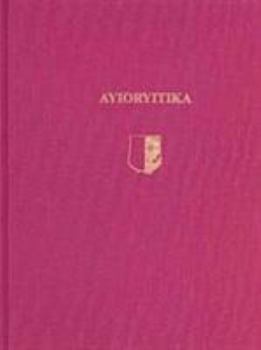 Hardcover Ayioryitika: The 1928 Excavations of Carl Blegen at a Neolithic to Early Helladic Settlement in Arcadia Book