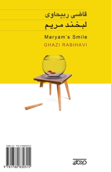 Paperback Maryam's Smile: Labkhand-E Maryam [Persian] Book