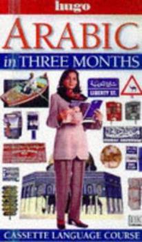 Audio Cassette Arabic in Three Months (Hugo) Book