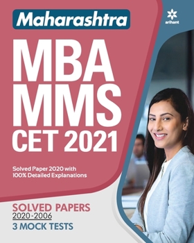 Paperback CET MBA Maharashtra Book