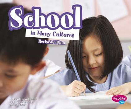 Hardcover School in Many Cultures Book