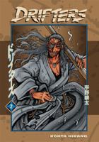 Drifters Volume 2 1595829334 Book Cover