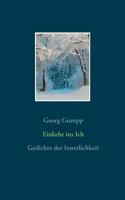 Einkehr ins Ich: Gedichte der Innerlichkeit 3848227746 Book Cover