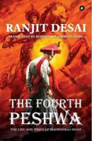 Swami 9388754883 Book Cover