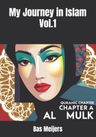 My Journey in Islam Vol.1 B0F3VXFX44 Book Cover