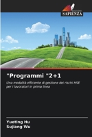 "Programmi "2+1 (Italian Edition) 6208544785 Book Cover