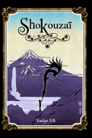 Shokouzai (French Edition) B0G2JLXZJ7 Book Cover