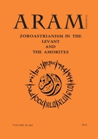 ARAM 26 Black & White Paperback 132671743X Book Cover