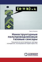 Nanostrukturnye poluprovodnikovye gazovye sensory 3843300682 Book Cover