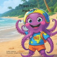 Meet Poli!???????! B0GCTLQVPS Book Cover