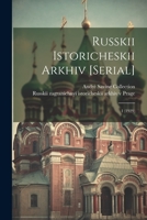 Russkii istoricheskii arkhiv [serial]: 1 (1929) 1021492779 Book Cover