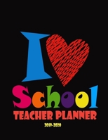 I Love School Teacher Planner: Vertical Academic Year Lesson Plan Calendar 8 Period Full Year 1077989970 Book Cover