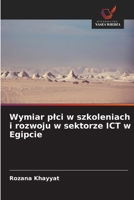 Wymiar plci w szkoleniach i rozwoju w sektorze ICT w Egipcie 6209388825 Book Cover