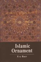 Islamic Ornament 0814713297 Book Cover
