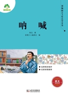??/??????????? 7558229871 Book Cover