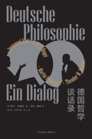???????(?) 7547319076 Book Cover