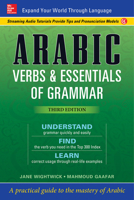 Arabic Verbs & Essentials of Grammar 0071498052 Book Cover