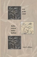 nod if the wind 9363546942 Book Cover