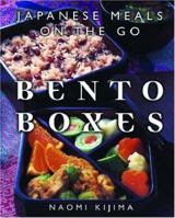 Bento Boxes: Japanese Meals on the Go 4889960732 Book Cover
