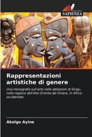Rappresentazioni artistiche di genere (Italian Edition) 6207889924 Book Cover