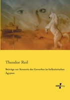 Beitrage Zur Kenntnis Des Gewerbes Im Hellenistischen Agypten 3737218013 Book Cover