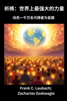 ?? - ????????? ... (Chinese Edition) B0FKPQ69CK Book Cover