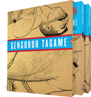 The Passion of Gengoroh Tagame: Master of Gay Erotic Manga: Vols. 1 & 2 1683969715 Book Cover