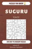 Puzzles for Brain - Suguru 200 Easy to Medium Puzzles 12x12 (volume 41) 1677086866 Book Cover