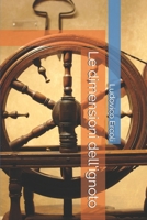 Le dimensioni dell'ignoto B0FRVKKCY9 Book Cover