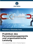 Praktiken des Personalmanagements und organisatorische Leistung (German Edition) 6209348769 Book Cover