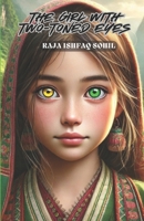 The Girl With Two-Toned Eyes 9334165189 Book Cover