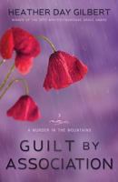 Guilt by Association 0997827920 Book Cover