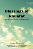 Blessings of khilafat 1848800886 Book Cover