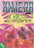 Kimera Volume 1 141390016X Book Cover