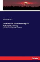 Die Kunst Im Zusammenhang Der Kulturentwickelung 3742825992 Book Cover